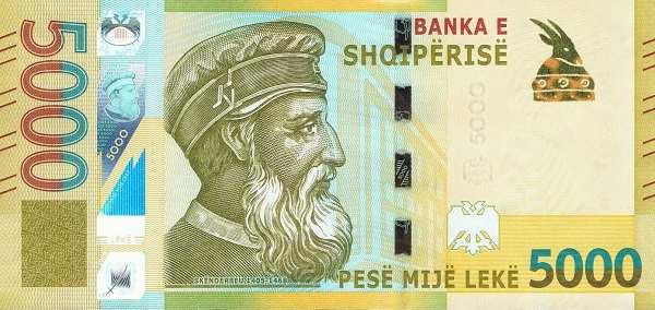 Албания: 5000 леков 2017 г. (аверс)