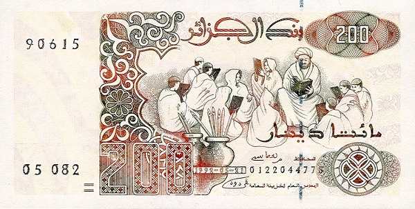 Алжир: 200 динаров 1992 г. (аверс)