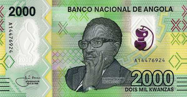 Ангола: 2000 кванз 2020-2023 г. (аверс)