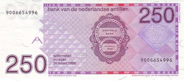 Нидерландские Антиллы: 250 гульденов 1986 г. (реверс)