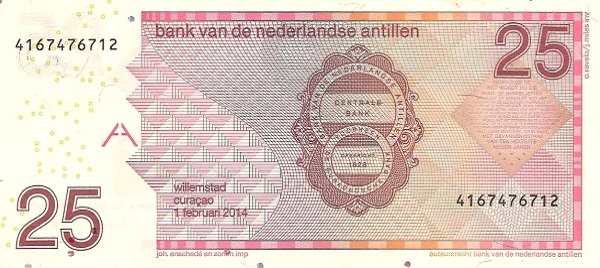 Нидерландские Антиллы: 25 гульденов 1998-2016 г. (реверс)