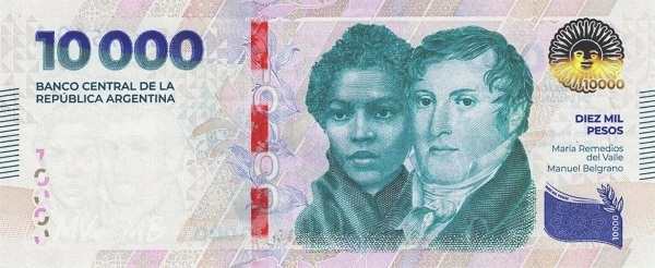 Аргентина: 10000 песо (2024 г.) (аверс)