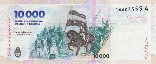 Аргентина: 10000 песо (2024 г.) (реверс)