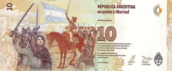 Аргентина: 10 песо (2016 г.) (реверс)