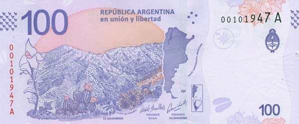 Аргентина: 100 песо (2018 г.) (реверс)