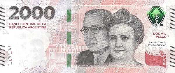 Аргентина: 2000 песо (2023 г.) (аверс)