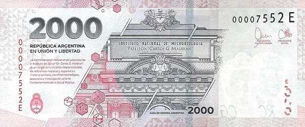 Аргентина: 2000 песо (2023 г.) (реверс)