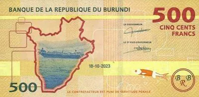 Бурунди: 500 франков 2015-2023 г. (реверс)