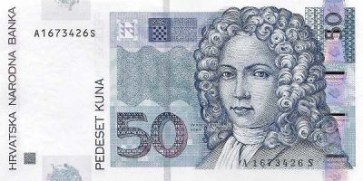 Хорватия: 50 кун 2012 г. (аверс)