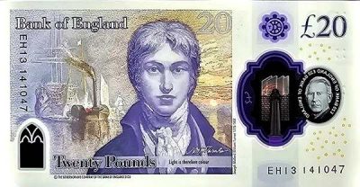 Англия: 20 фунтов 2023 г. (реверс)