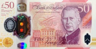 Англия: 50 фунтов 2023 г. (аверс)