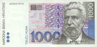 Хорватия: 1000 кун 1993 г. (аверс)