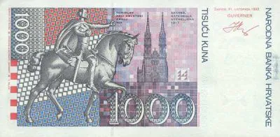 Хорватия: 1000 кун 1993 г. (реверс)