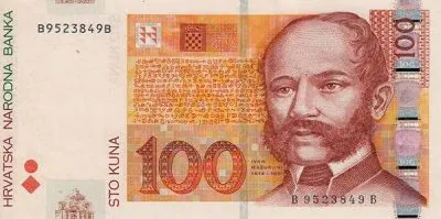 Хорватия: 100 кун 2012 г. (аверс)