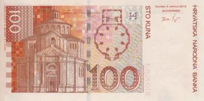 Хорватия: 100 кун 2012 г. (реверс)