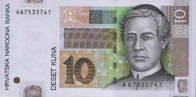 Хорватия: 10 кун 2012 г. (аверс)