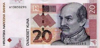 Хорватия: 20 кун 2012 г. (аверс)