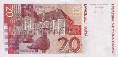 Хорватия: 20 кун 2012 г. (реверс)
