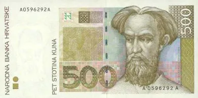 Хорватия: 500 кун 1993 г. (аверс)