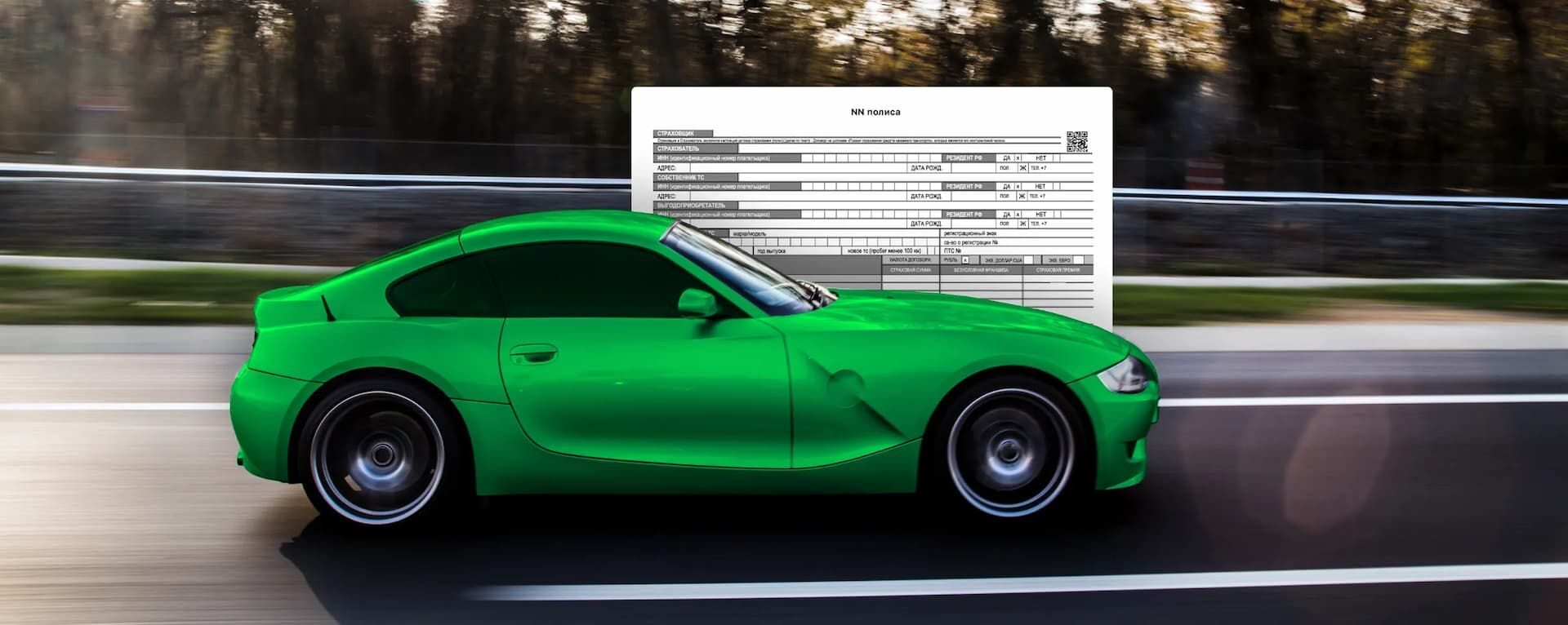 Как выгодно оформить КАСКО актуальные советы для экономии