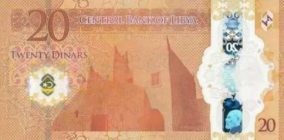Ливия: 20 динаров (2025 г.) (реверс)