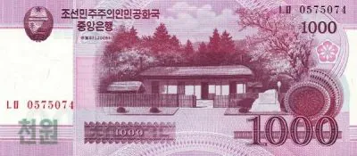 КНДР: 1000 вон 2008 (2009) г. (аверс)