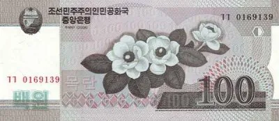 КНДР: 100 вон 2008 (2009) г. (аверс)