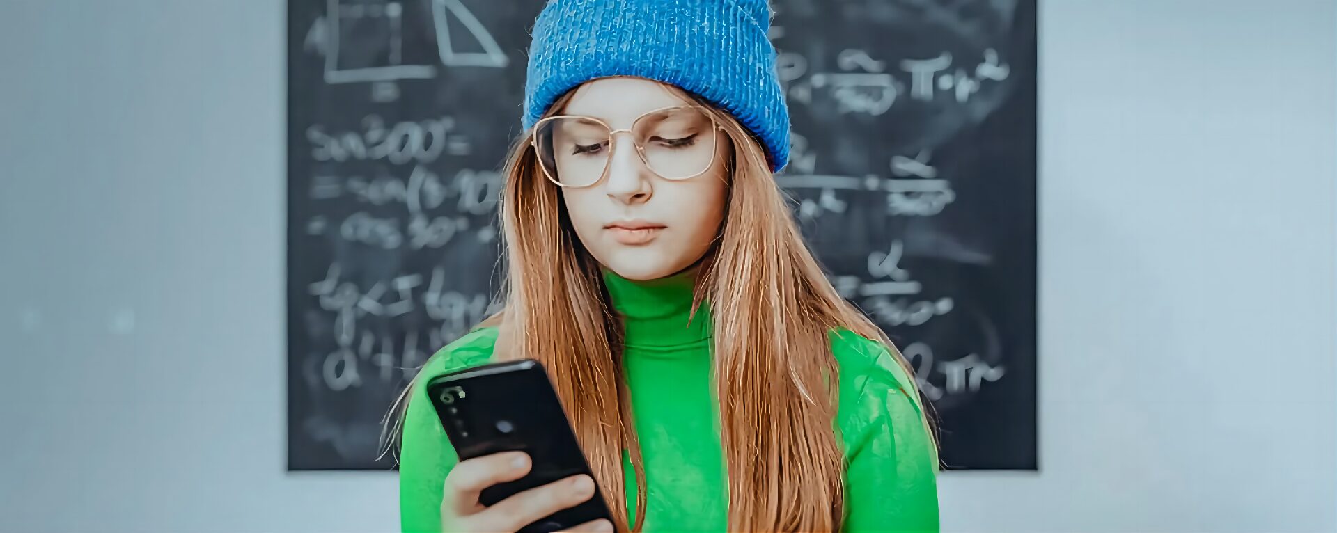 Обязательно ли страховать ребенка в школе