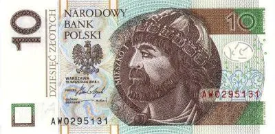 Польша: 10 злотых 2012-2025 г. (аверс)