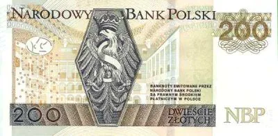 Польша: 200 злотых 2015 г. (реверс)