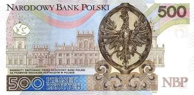 Польша: 500 злотых 2016-2017 г. (реверс)