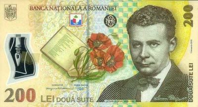 Румыния: 200 леев 2018 г. (аверс)