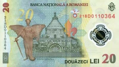 Румыния: 20 леев 2021 г. (реверс)