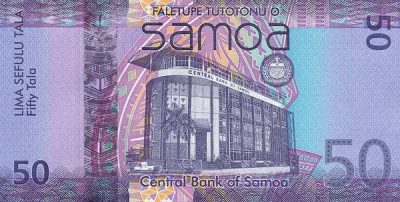 Самоа: 50 тала (2014-2017 г.) (реверс)