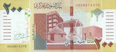 Судан: 200 фунтов 2019-2022 г. (аверс)