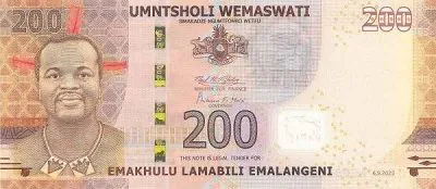 Эсватини: 200 эмалангени 2023 г. (аверс)