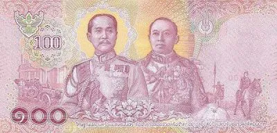 Таиланд: 100 бат (2018 г.) (реверс)