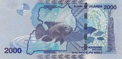 Уганда: 2000 шиллингов 2010-2022 г. (реверс)