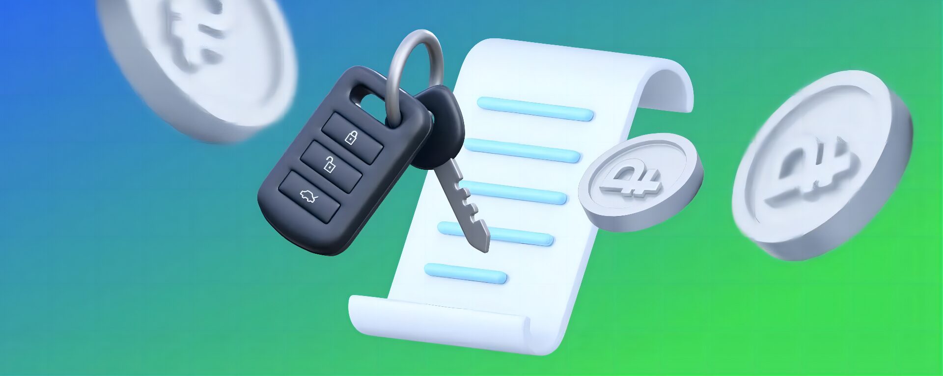 Базовые тарифы ОСАГО