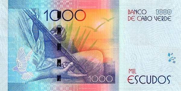 Кабо-Верде: 1000 эскудо 2024 г. (реверс)