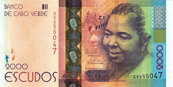 Кабо-Верде: 2000 эскудо 2024 г. (аверс)