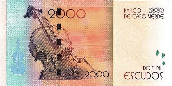 Кабо-Верде: 2000 эскудо 2024 г. (реверс)