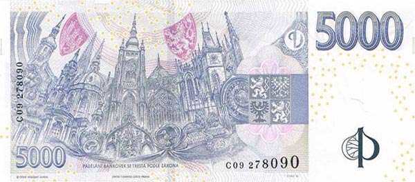 Чехия: 5000 крон 2009 г. (реверс)