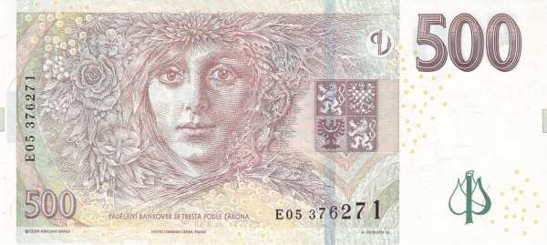 Чехия: 500 крон 2009 г. (реверс)