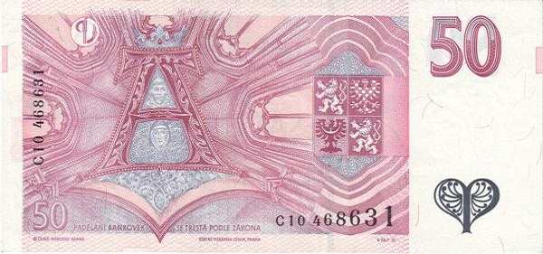 Чехия: 50 крон 1997 г. (реверс)