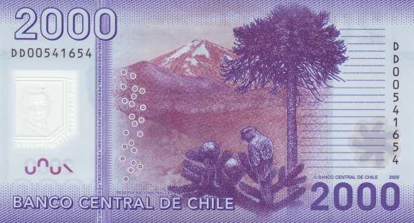 Чили: 2000 песо 2009-2021 г. (реверс)