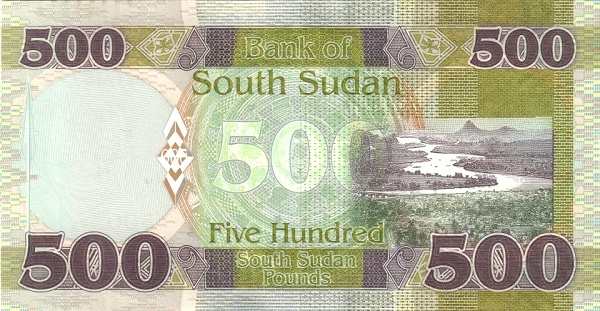 Южный Судан: 500 фунтов 2024 г. (реверс)