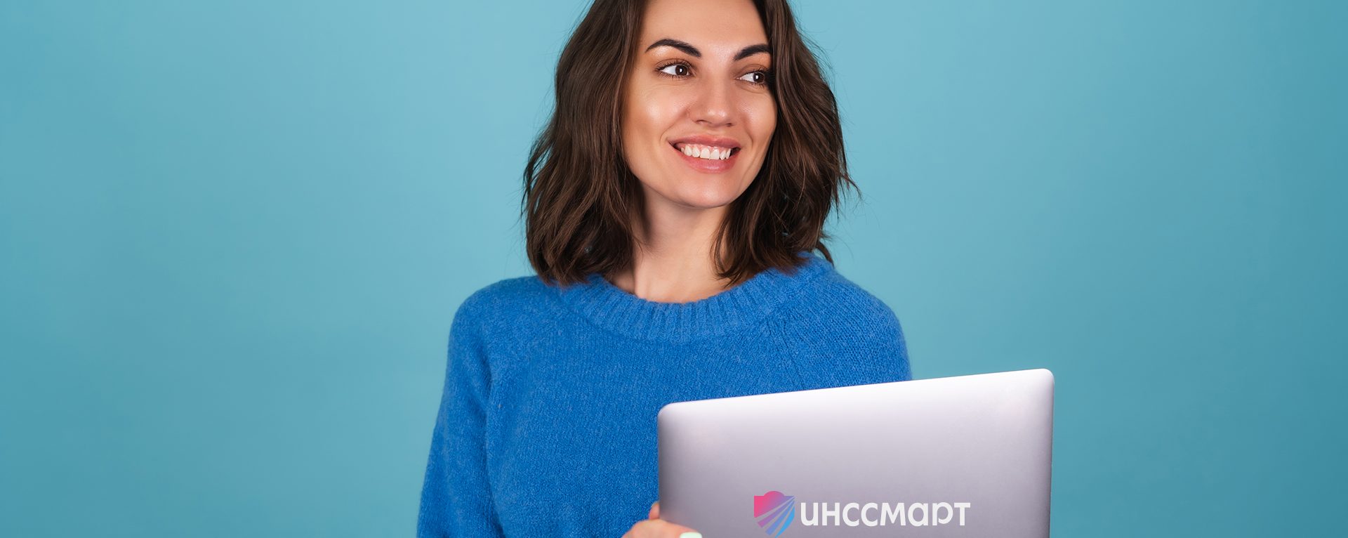 Стать агентом Инссмарт