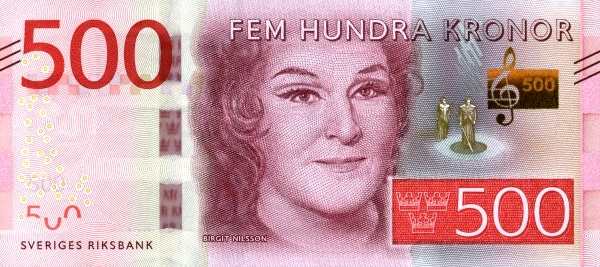 Швеция: 500 крон (2016-2018 г.) (аверс)