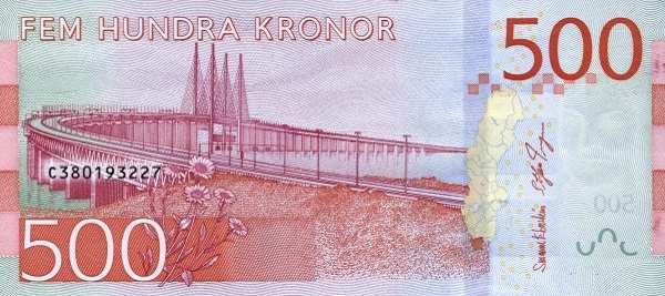 Швеция: 500 крон (2016-2018 г.) (реверс)